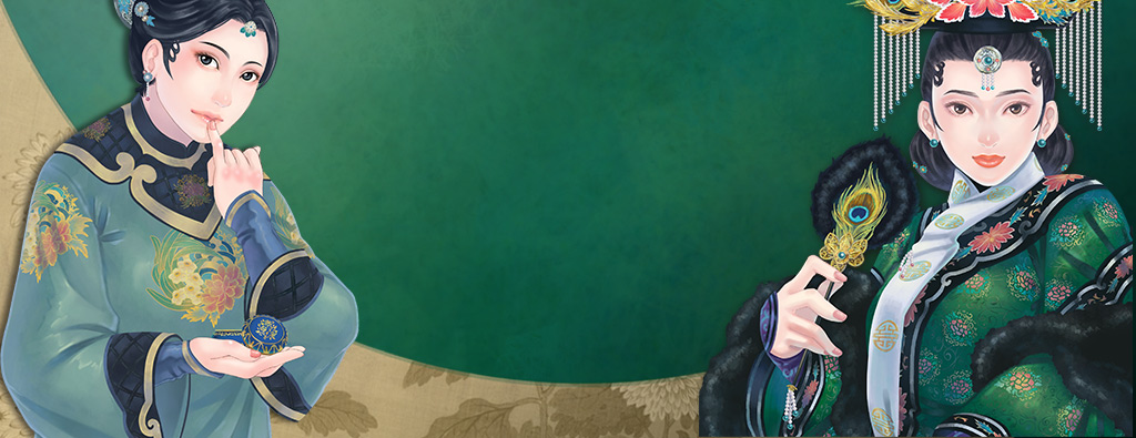 &nbsp&nbsp       后宫嫔妃系列